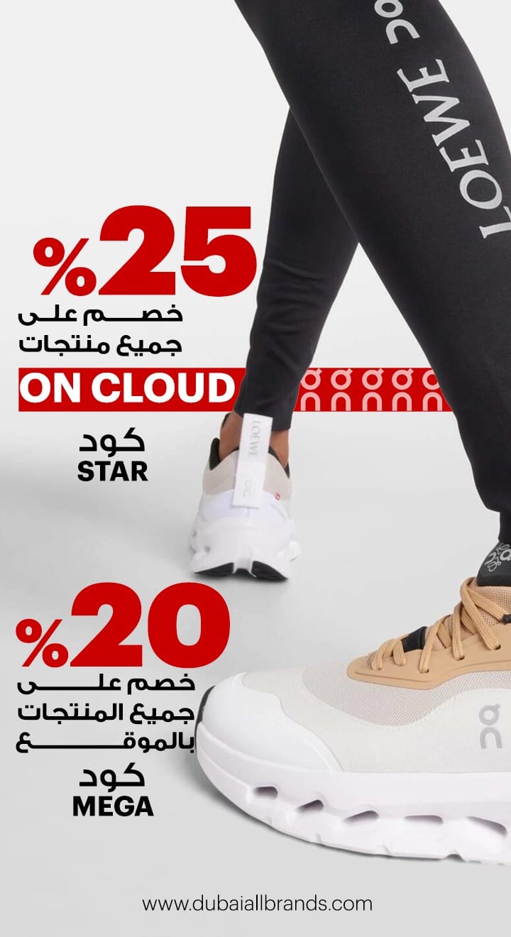 5b765502-f800-4f7f-acdf-45acd77ef89b.WhatsApp Image 2025-04-05 at 8.45.39 PM